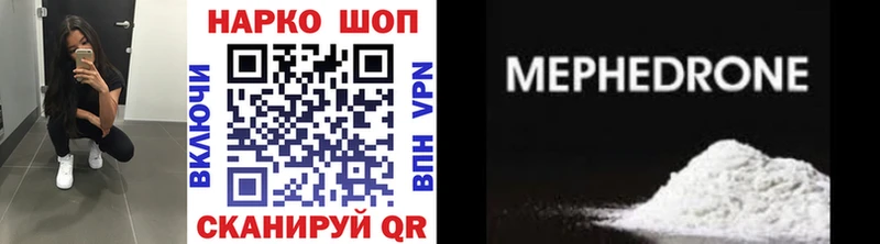 Что такое Обнинск A PVP Марихуана кракен ONION Гашиш АМФЕТАМИН COCAIN Мефедрон