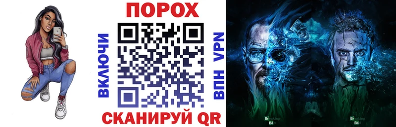 АМФЕТАМИН Розовый цены блэк спрут онион Обнинск