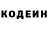 Метадон мёд Senya Kotov