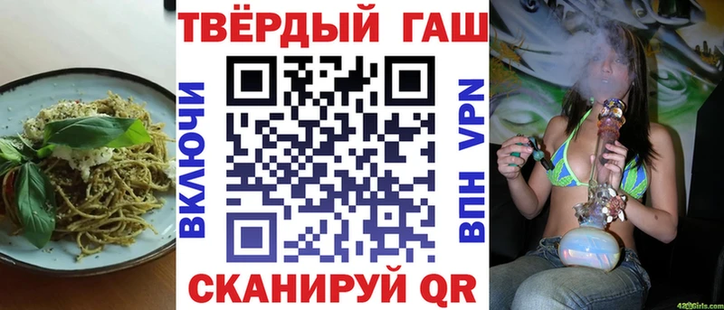 хочу наркоту  Обнинск  Печенье с ТГК марихуана 