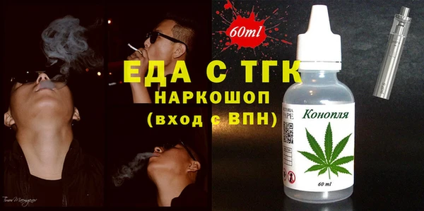бутик Алексеевка