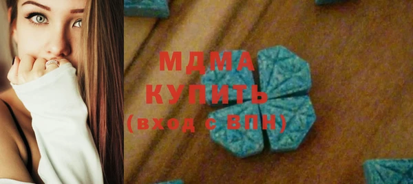 не бодяженный Алзамай