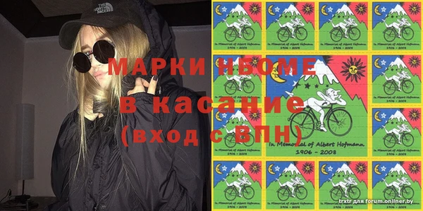 бутик Алексеевка
