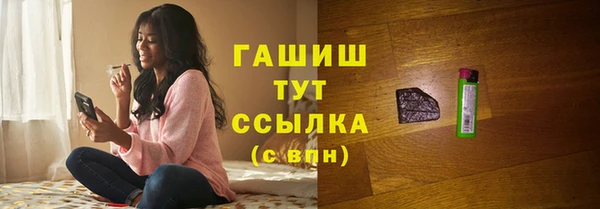 дмт Киренск