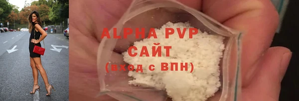 бутик Алексеевка