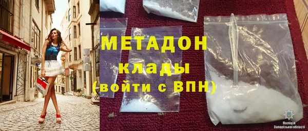 бутик Алексеевка