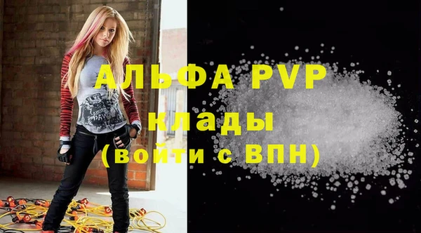 не бодяженный Алзамай
