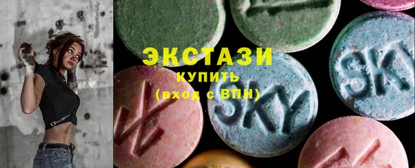 стаф Алексин