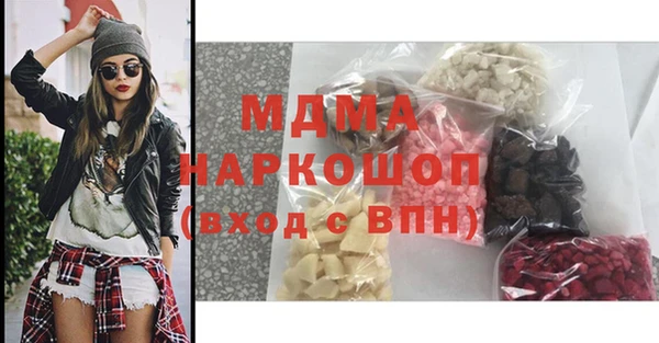 не бодяженный Алзамай