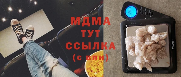 бутик Алексеевка