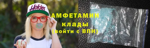бутик Алексеевка
