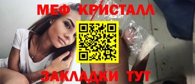кокаин VHQ Нальчик