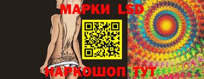 мефедрон VHQ Нарткала