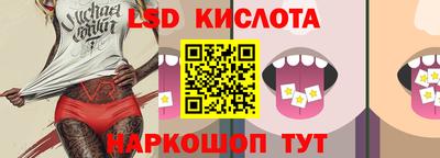 мефедрон VHQ Нарткала