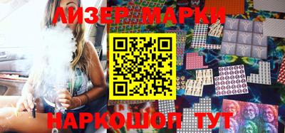 мефедрон VHQ Нарткала