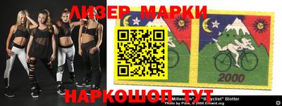кокаин VHQ Нальчик