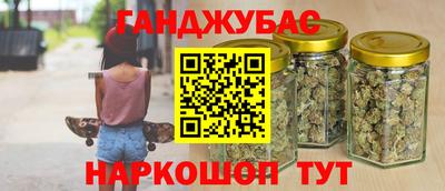 кокаин VHQ Нальчик