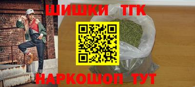 mdma Новодвинск
