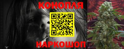 кокаин VHQ Нальчик