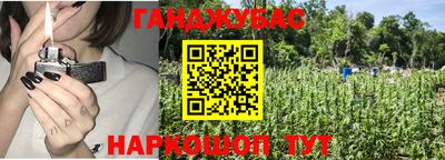 кокаин VHQ Нальчик