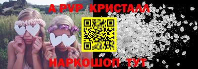 mdma Новодвинск