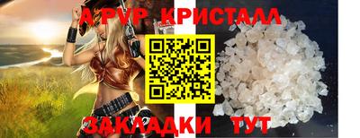 кокаин VHQ Нальчик