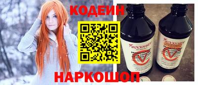 кокаин VHQ Нальчик