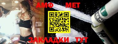 марки nbome Наро-Фоминск