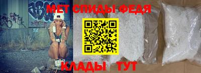 кокаин VHQ Нальчик