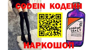 mdma Новодвинск