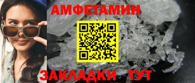 марки nbome Наро-Фоминск