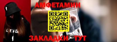 мефедрон VHQ Нарткала