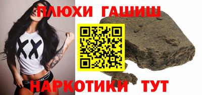 мефедрон VHQ Нарткала