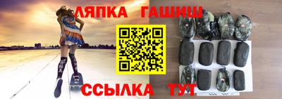 мефедрон VHQ Нарткала