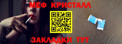кокаин VHQ Нальчик
