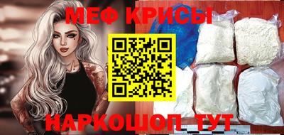 кокаин VHQ Нальчик