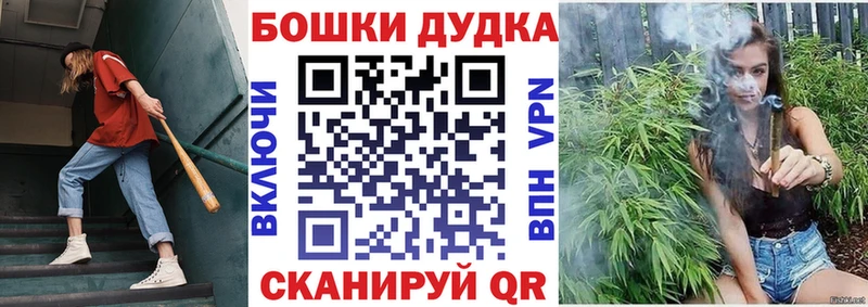 МАРИХУАНА тримм  Обнинск 